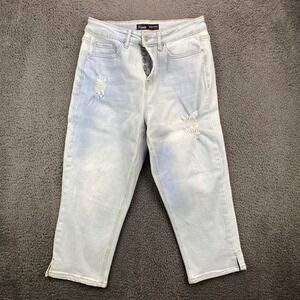 Royalty for Me Vintage Stretch High Rise Crop Distressed Jeans Size 12‎ Women